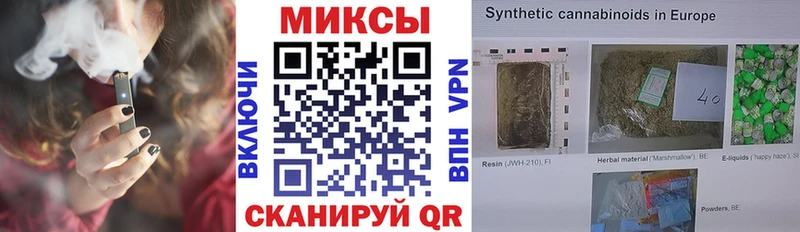 БУТИРАТ BDO Багратионовск