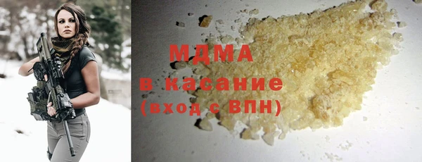 марки lsd Алексеевка