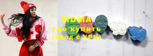 марки lsd Алексеевка