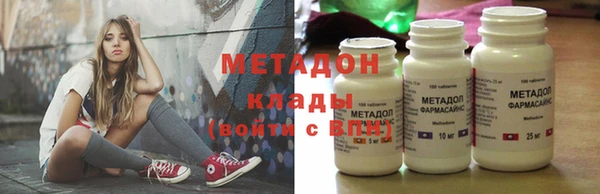 кокаин перу Алзамай
