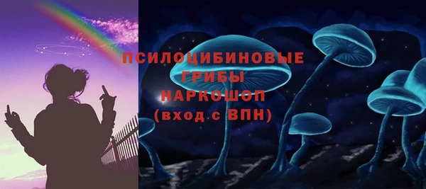 кокаин перу Алзамай