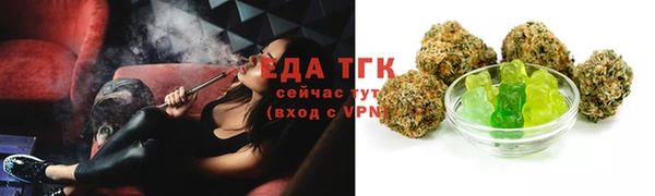 марки lsd Алексеевка