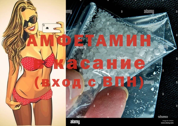 марки lsd Алексеевка