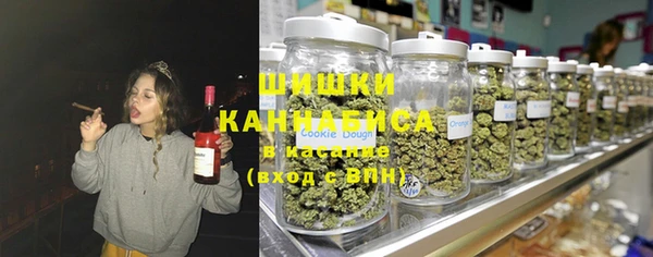 марки lsd Алексеевка