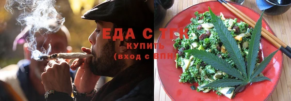 кокаин перу Алзамай