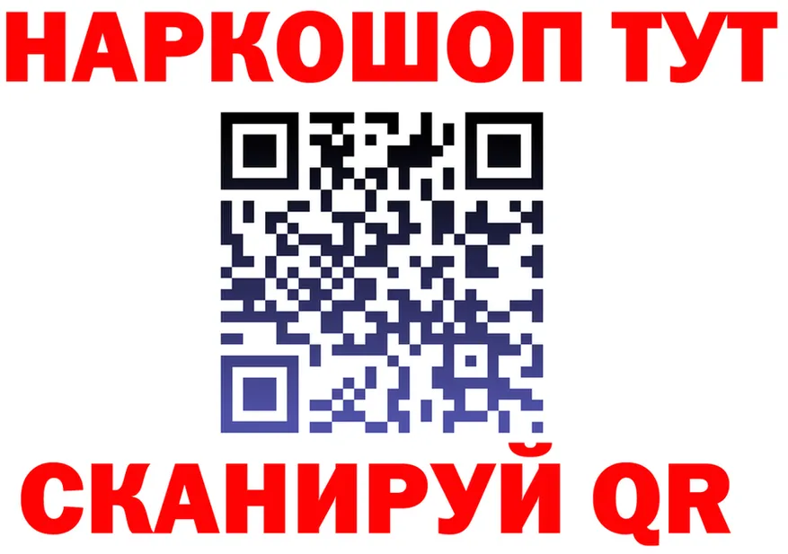 АМФ VHQ зеркало маркетплейс MEGA Багратионовск