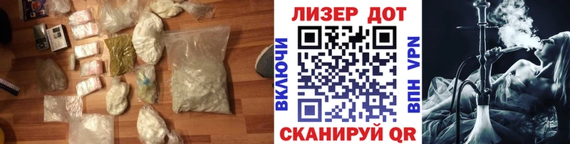 LSD-25 экстази кислота  OMG tor  Багратионовск 