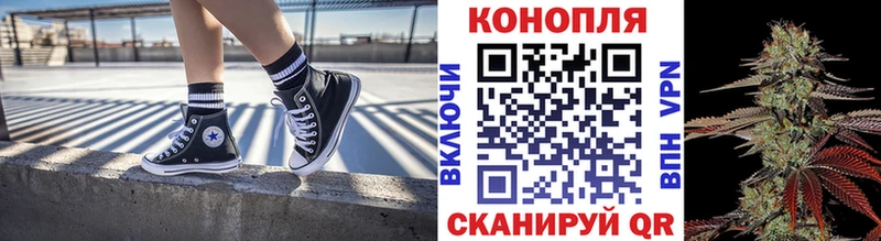 что такое наркотик  Багратионовск  Бошки марихуана тримм 